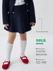 Школьная юбка короткая черная твидовая SELA 432694505 купить за 2 978 ₽ в интернет‑магазине Wildberries