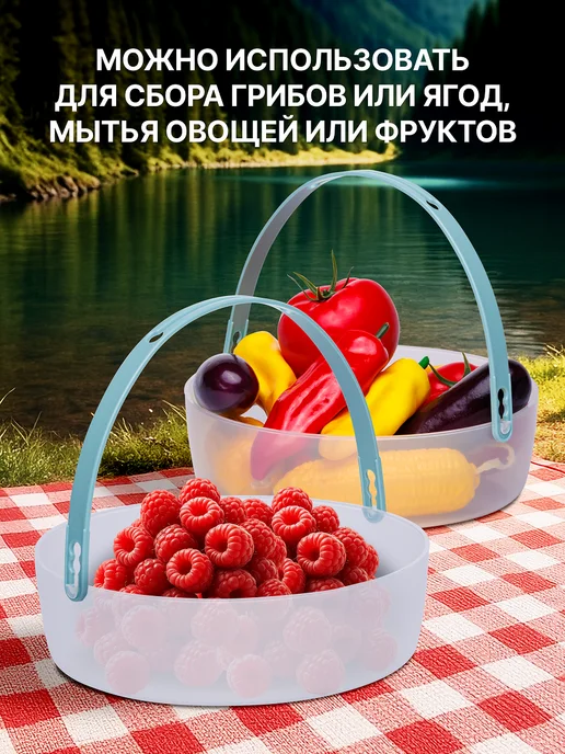 SparkPlast Набор для пикника на 4 персоны 27 предметов, вариант, фото 4