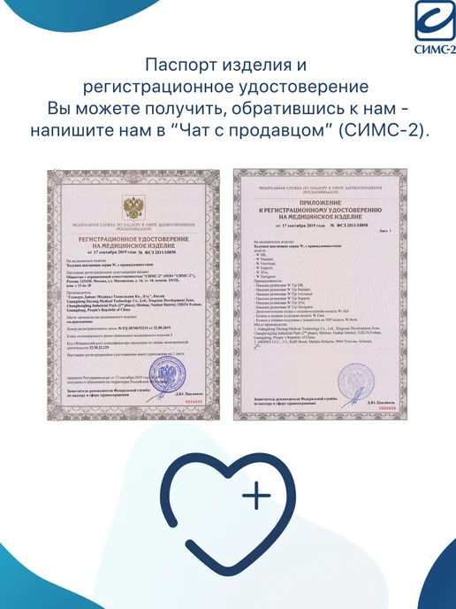 barry Резиновые насадки Viva 14 M BL 10 шт уп. диаметр 14 мм, 14 Вт, 10 шт, фото 4