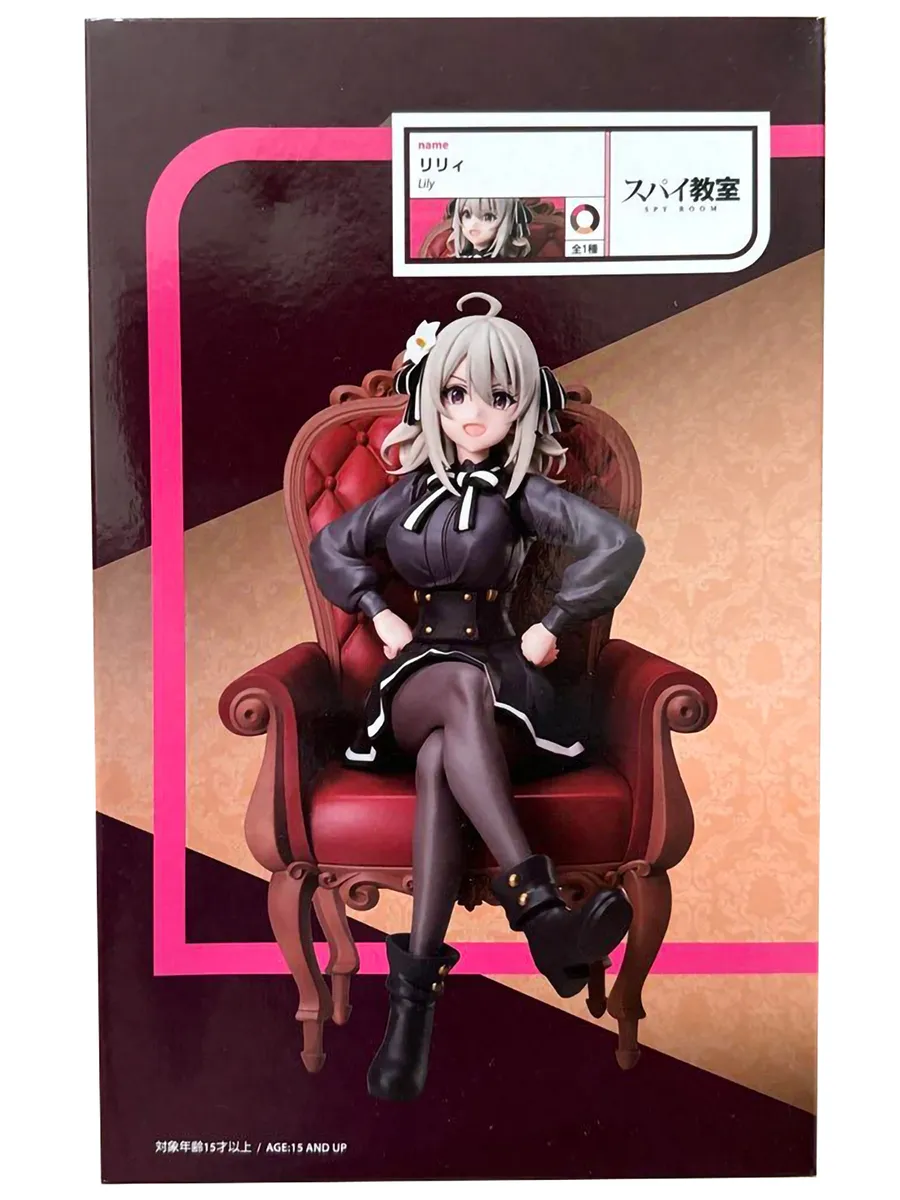 Фигурка Аниме Шпионский класс Spy Room Lily 1/7 20см