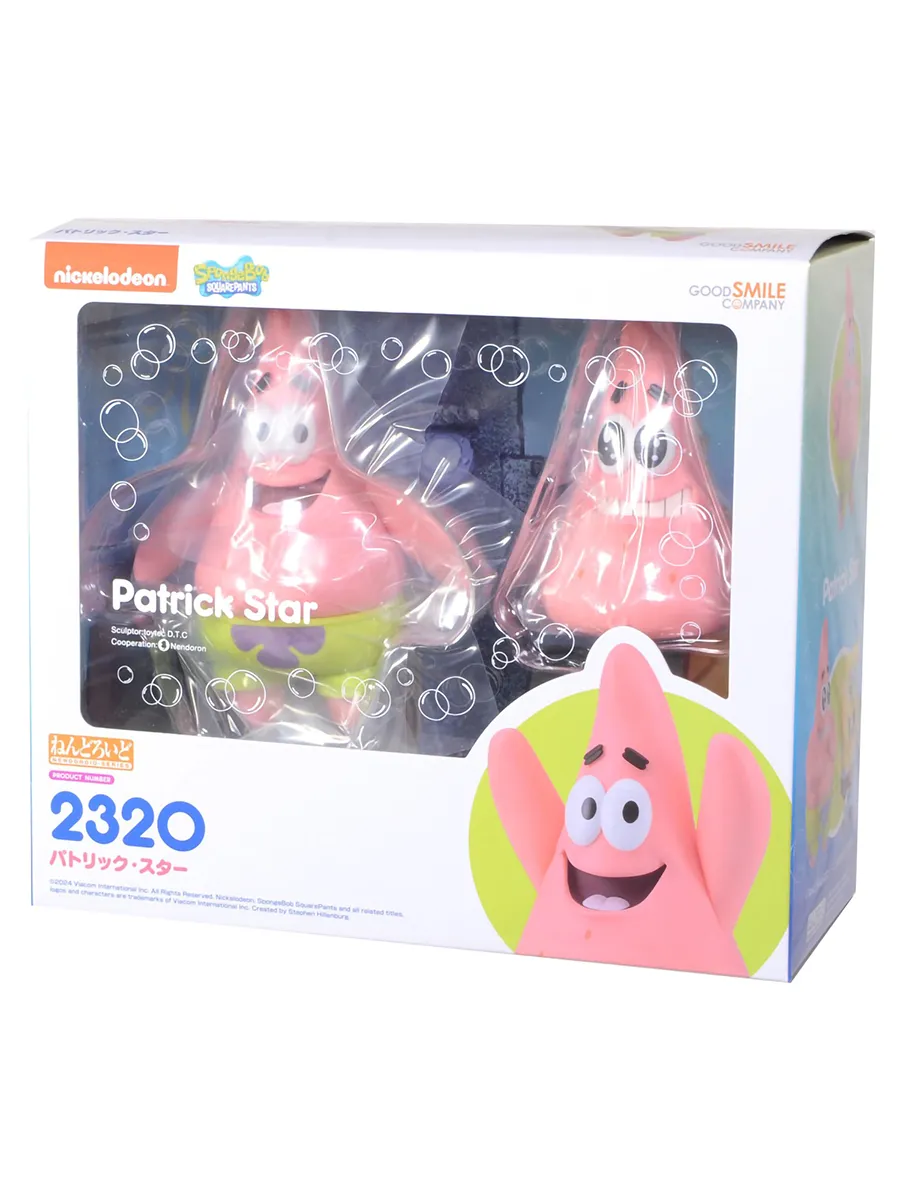 Фигурка Nendoroid Губка Боб квадратные штаны Патрик 10см