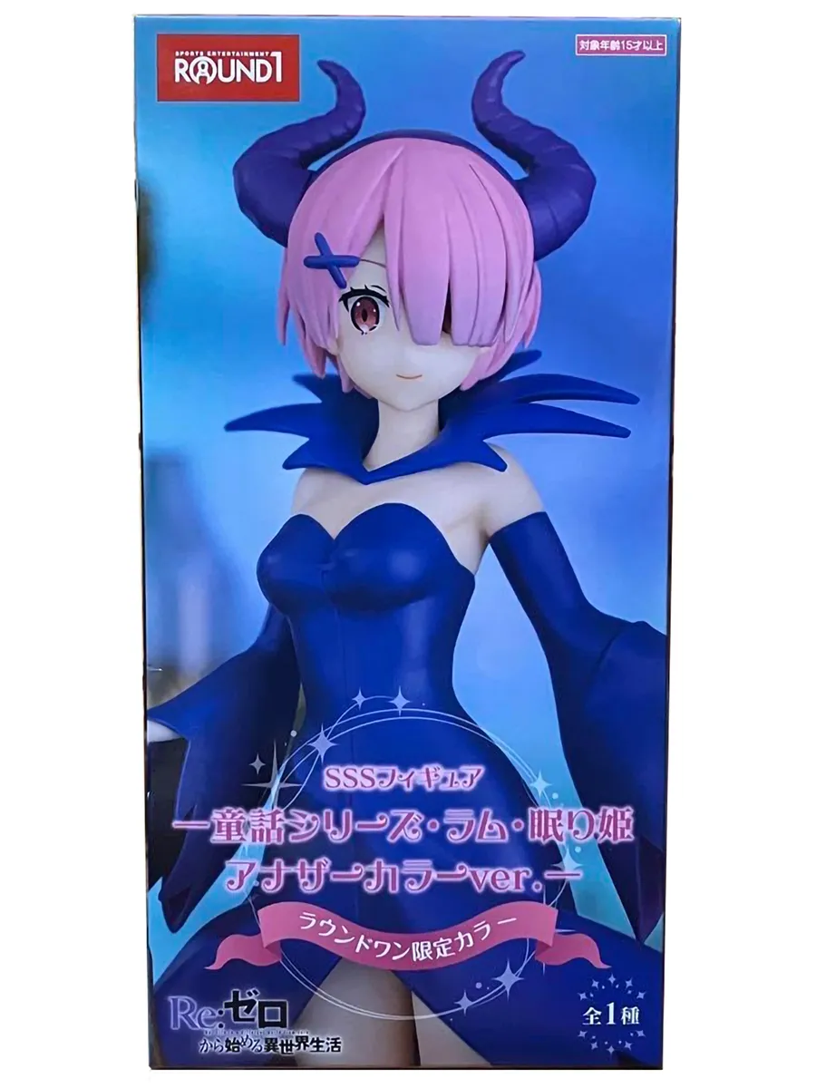 Фигурка Аниме FuRyu Re:Zero Ram Sleeping Beauty 21см