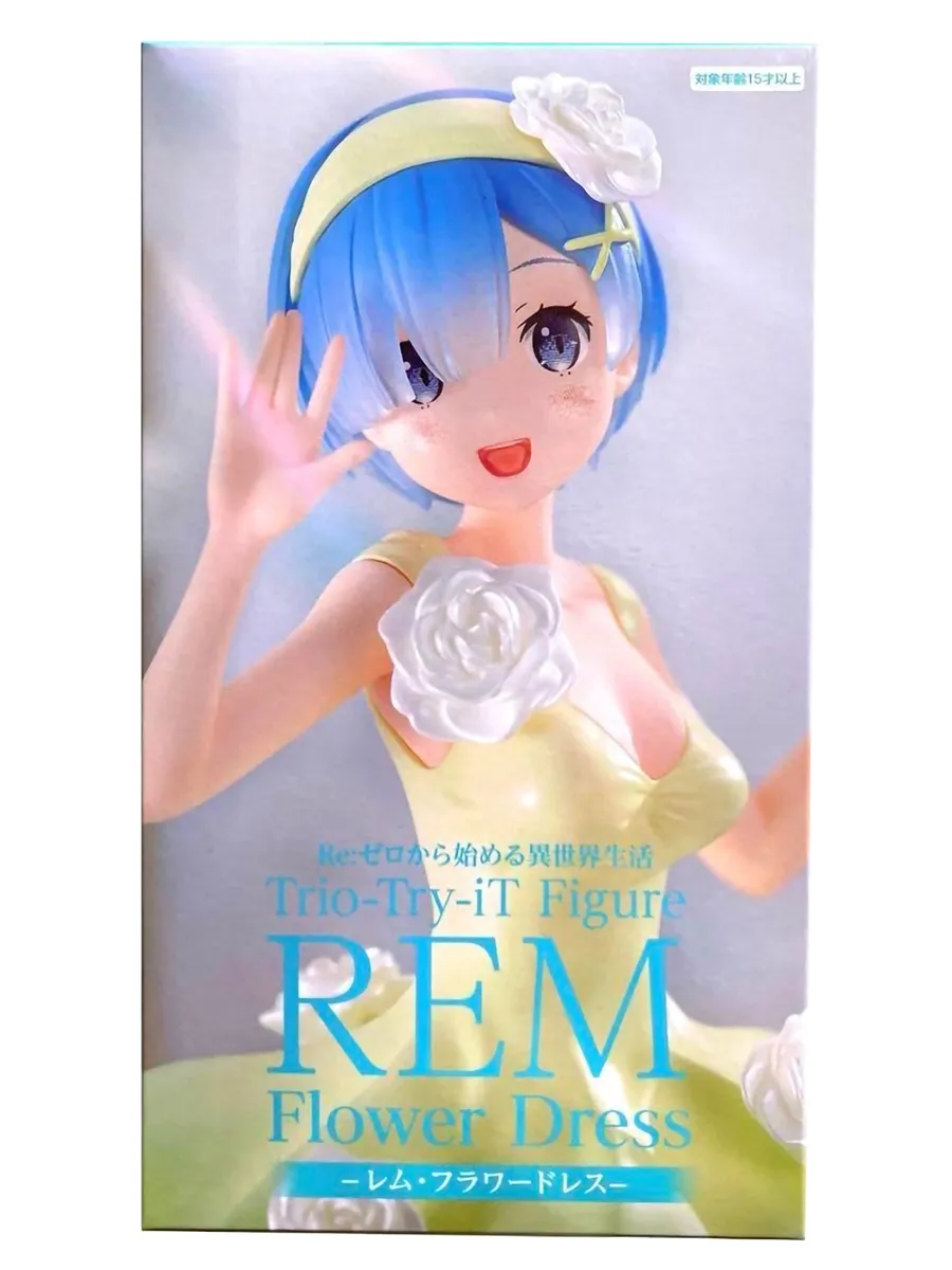 Фигурка Аниме FuRyu Re:Zero Rem 21см