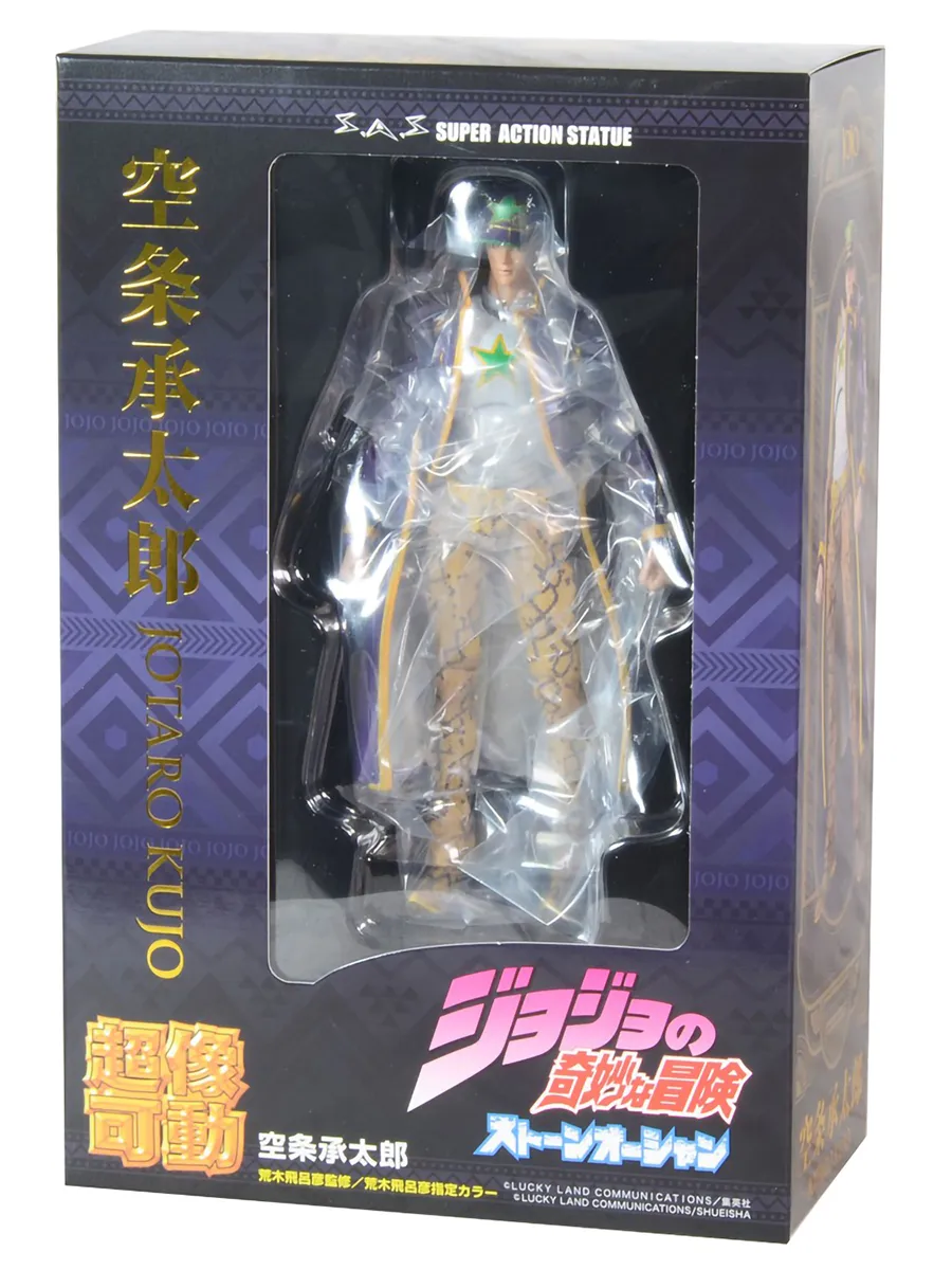 Фигурка Аниме JoJo`s Bizarre Adventure Jotaro Kujo 17см
