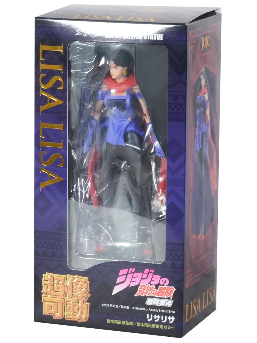 Фигурка Аниме JoJo`s Bizarre Adventure Part 2 Lisa Lisa 15см Фигурка Аниме JoJo`s Bizarre Adventure Part 2 Lisa Lisa 15см