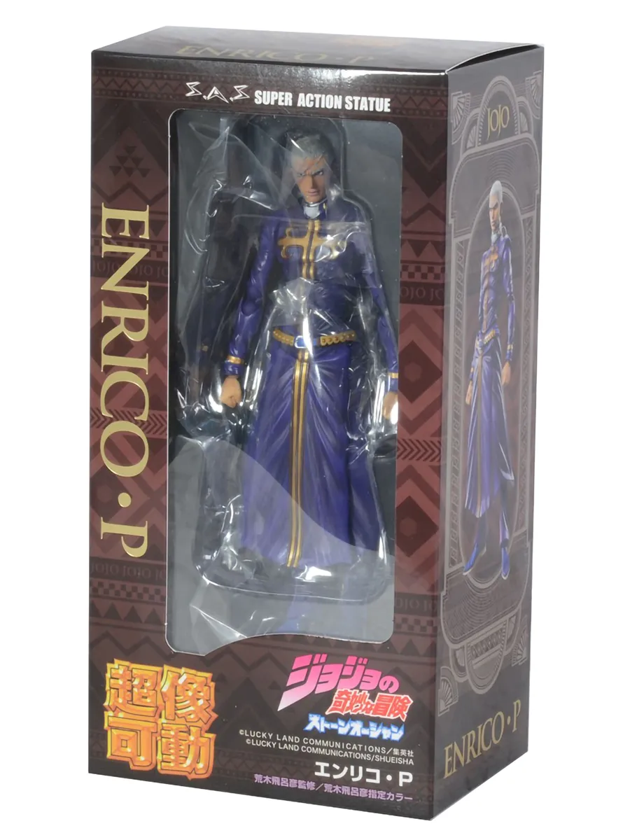 Фигурка Аниме JoJo`s Bizarre Adventure Part 6 Enrico.P 16см Фигурка Аниме JoJo`s Bizarre Adventure Part 6 Enrico.P 16см