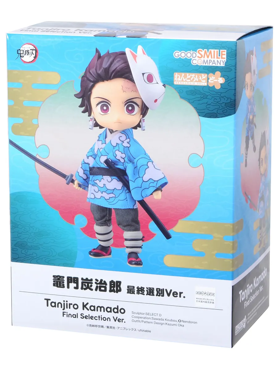 Фигурка Аниме Nendoroid Doll Demon slayer Tanjiro 10см
