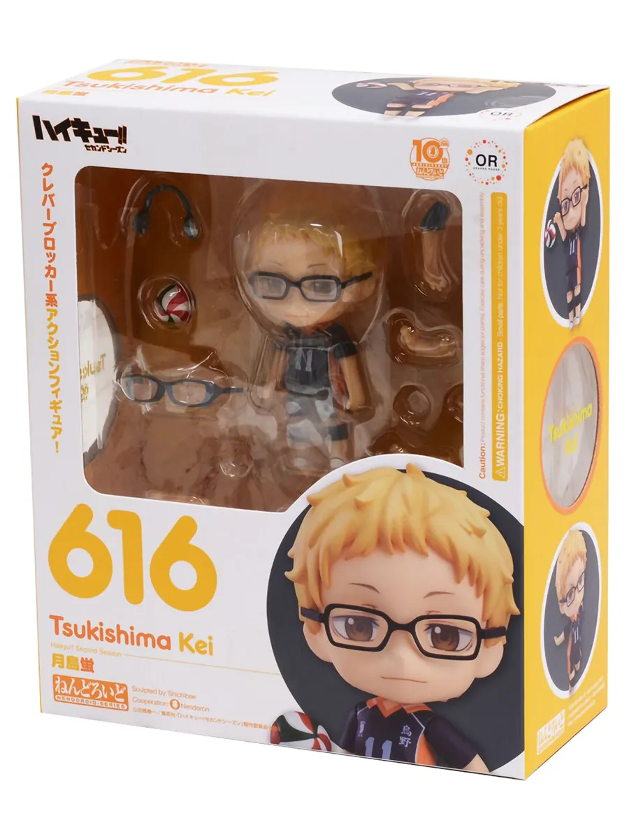 Фигурка Аниме Nendoroid Волейбол Haikyuu Кей Цукишима 10см