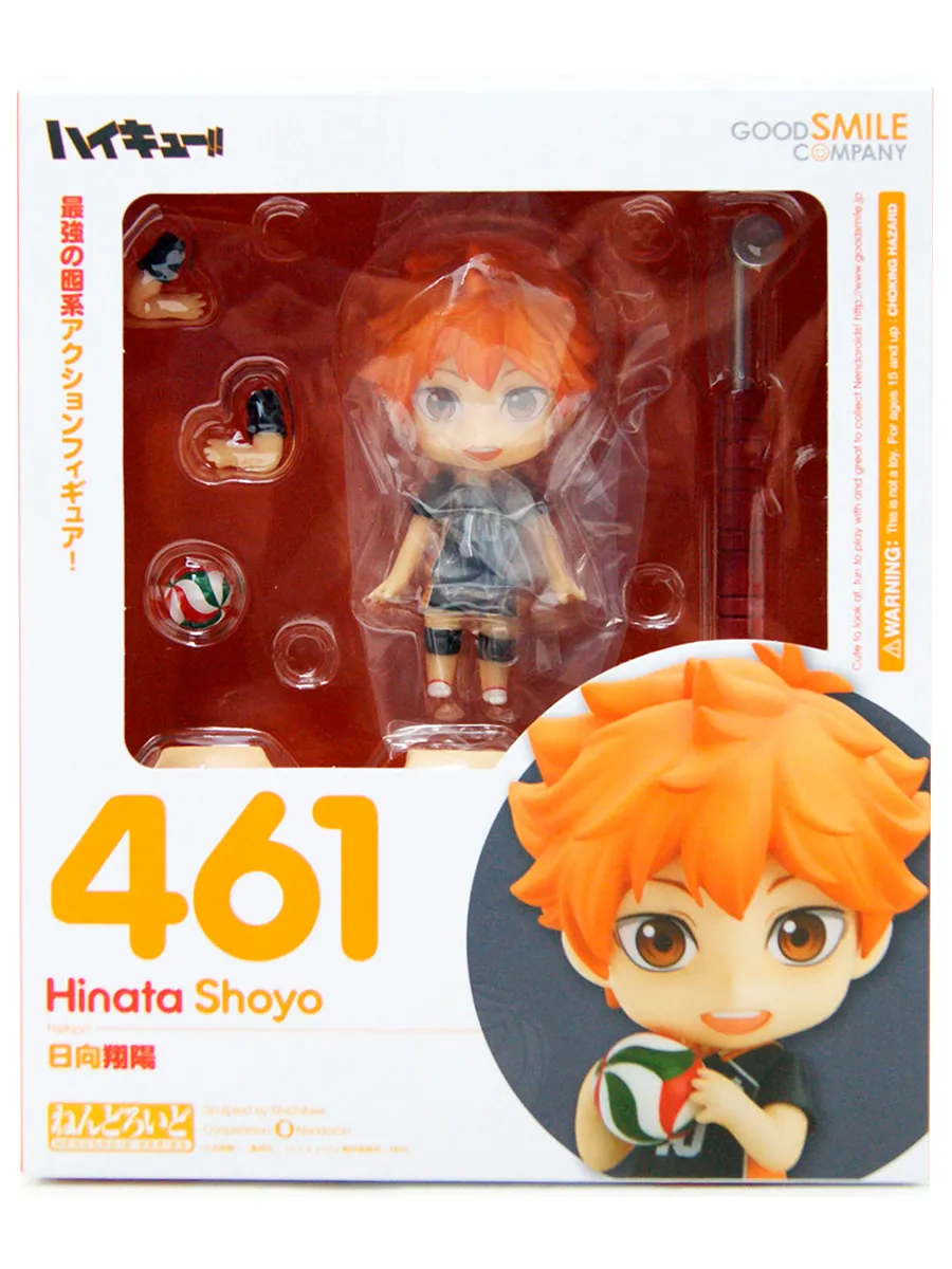 Фигурка Аниме Nendoroid Волейбол Haikyuu Шое Хината 10см