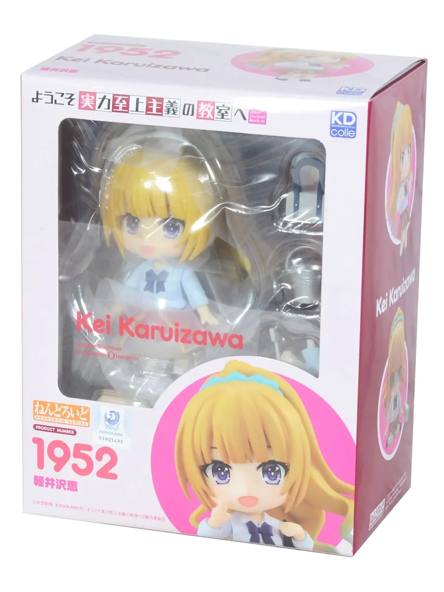 Фигурка Аниме Nendoroid Класс превосходства Karuizawa 10см