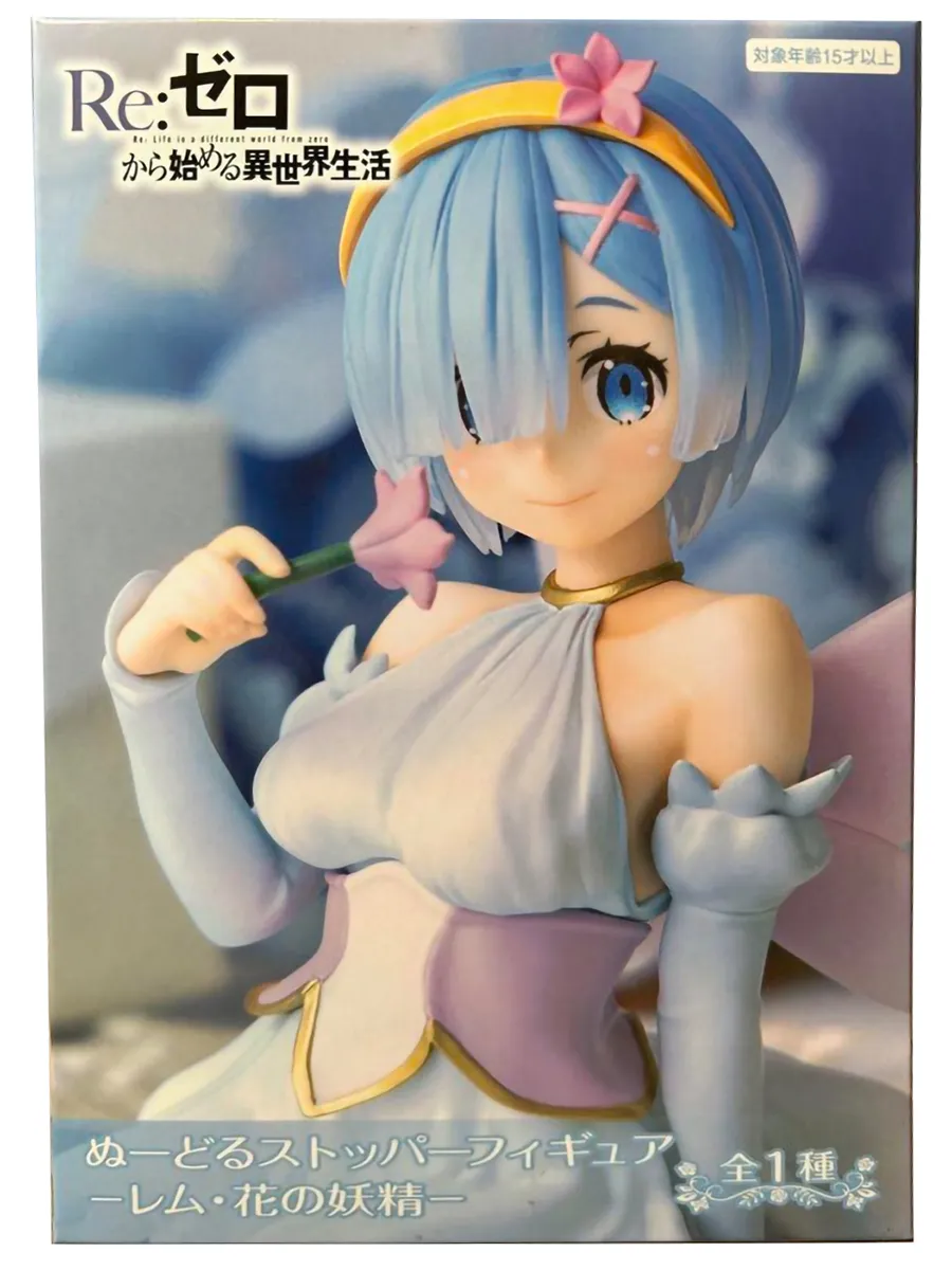 Фигурка Аниме Noodle Stopper Re:Zero Rem Flower Fairy 20см