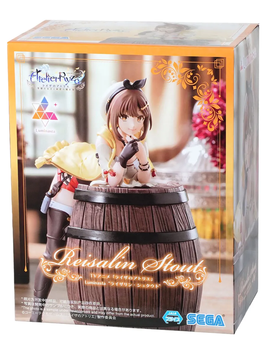 Фигурка Аниме SEGA Atelier Ryza Reisalin Stout 16см