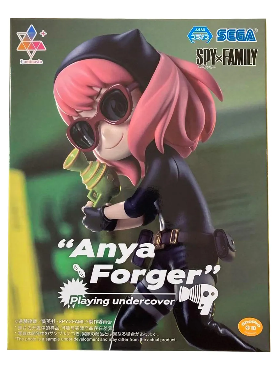 Фигурка Аниме SEGA Luminasta Семья шпиона Anya Forger 15см
