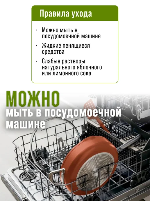 Менажница керамика секционная квадратная с ручками - фото 6