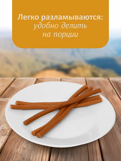 SAVITA Мясные колбаски, лакомства для кошек "Курица",25 г, 25 г, фото 2