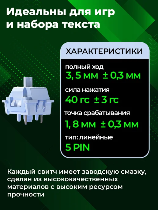 AULA Клавиатура механическая беспроводная 3 варианта подключения, вариант, фото 5