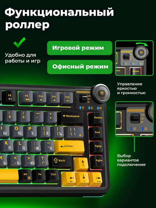 AULA Клавиатура механическая беспроводная 3 варианта подключения, вариант, фото 6