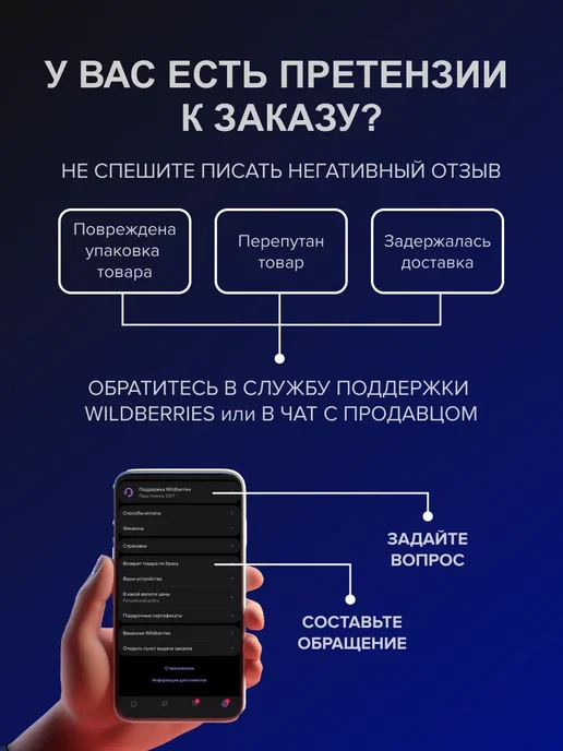 Бумага Color Color Copy A4, 200 г/м², 250 листов, 1 пачка, фото 3