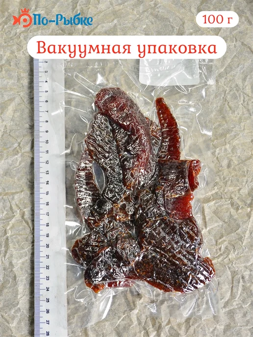 Икра Форели вяленая в ястыках 100 г, 100 г, фото 2