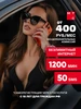 сим карта безлимитный интернет мтс 455489438 купить за 40 ₽ в интернет‑магазине Wildberries