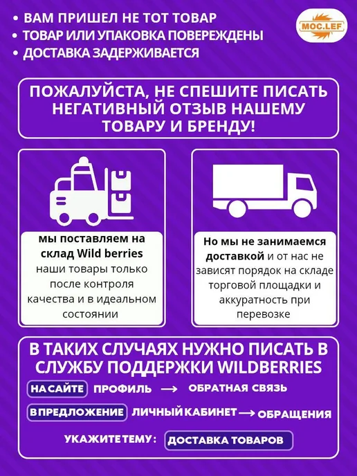 чашка алмазная Сегмент 125мм зачистная двухрядная, 180мм турбо, фото 5
