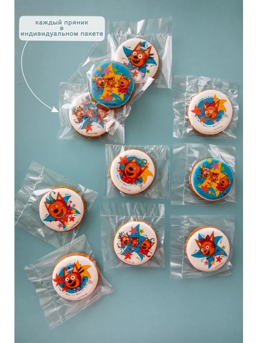 студия красивых пряников VK_art_bakery имбирные пряники три кота угощение, вариант, фото 3