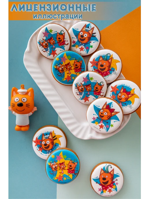студия красивых пряников VK_art_bakery имбирные пряники три кота угощение, вариант, фото 6