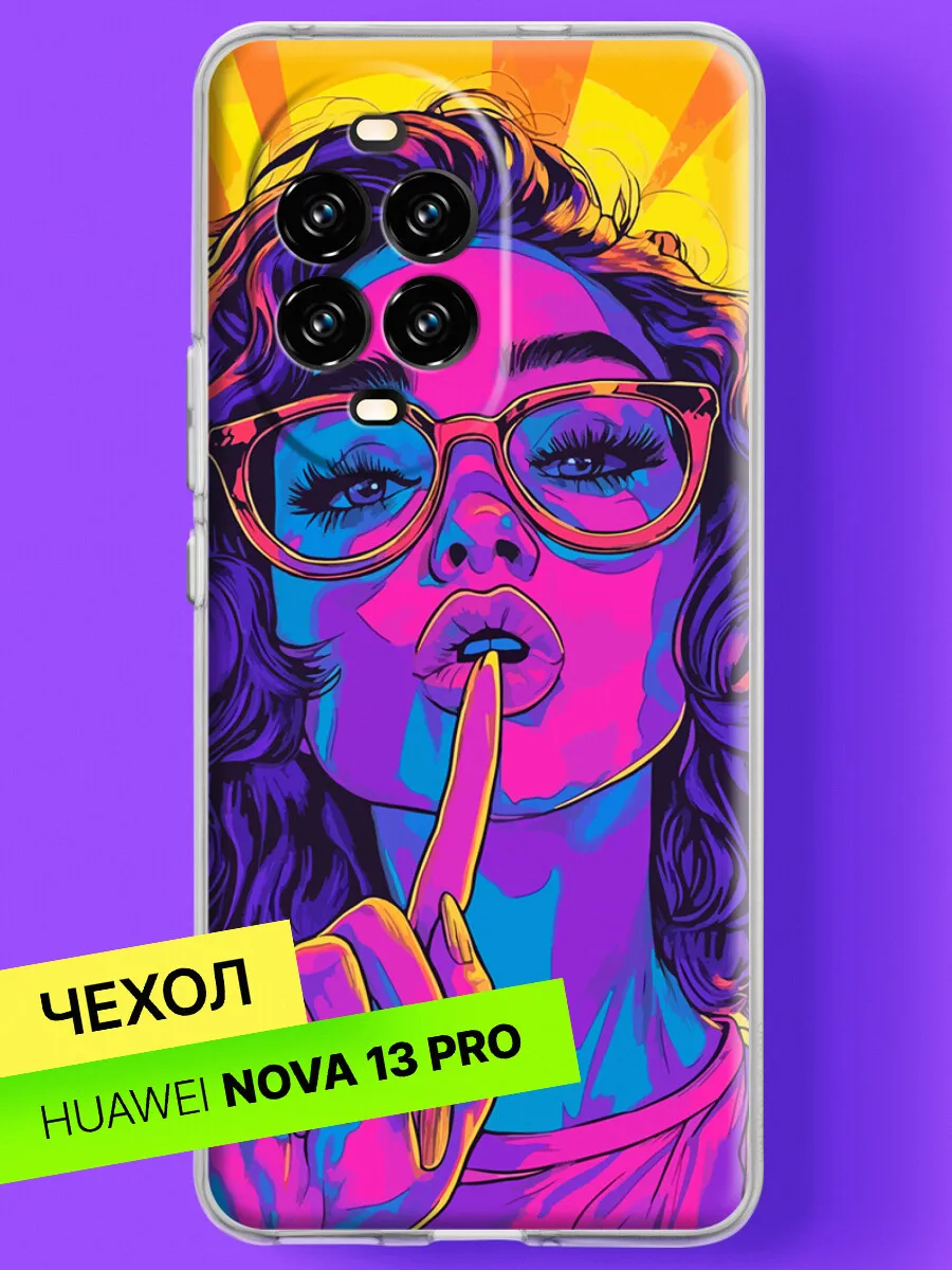 Чехол на Huawei Nova 13 Pro с принтом Девушка в неоне