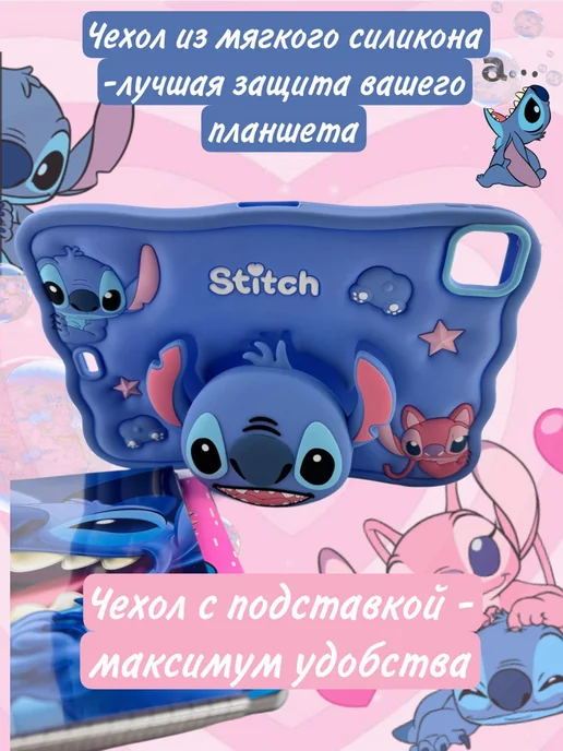 SMARTHORIZON Чехол на iPad 10,9 ( iPad 10, 2022 iPad 11, 2025 ), синий, фото 2