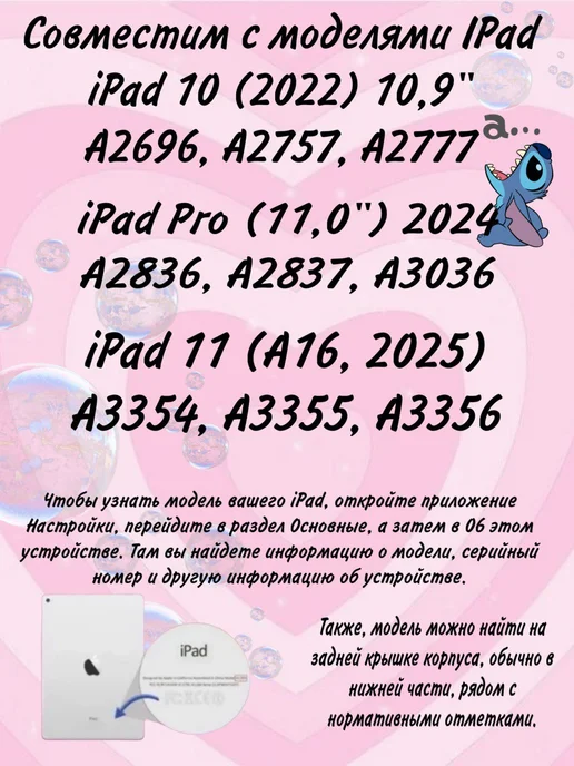 SMARTHORIZON Чехол на iPad 10,9 ( iPad 10, 2022 iPad 11, 2025 ), синий, фото 6