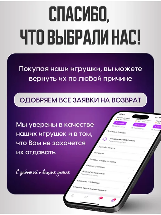 ХИТ ПРОДАЖИ Фигурки игрушки Супергерои Мстители Марвел 10 штук, вариант, фото 7