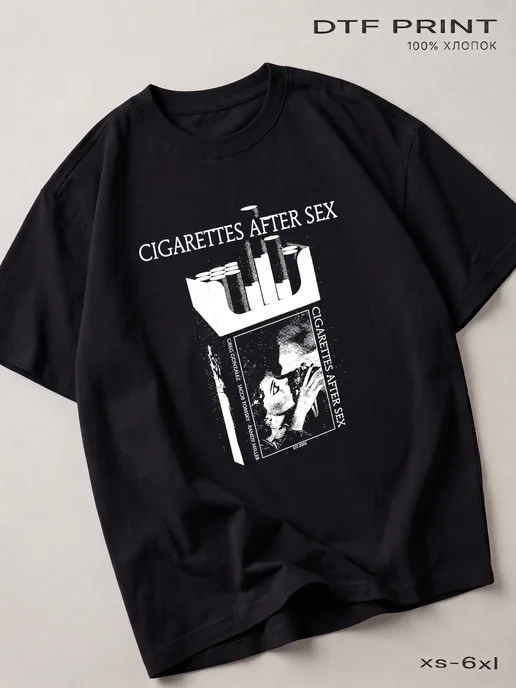 Cigarettes after sex одежда - Купить в интернет магазине
