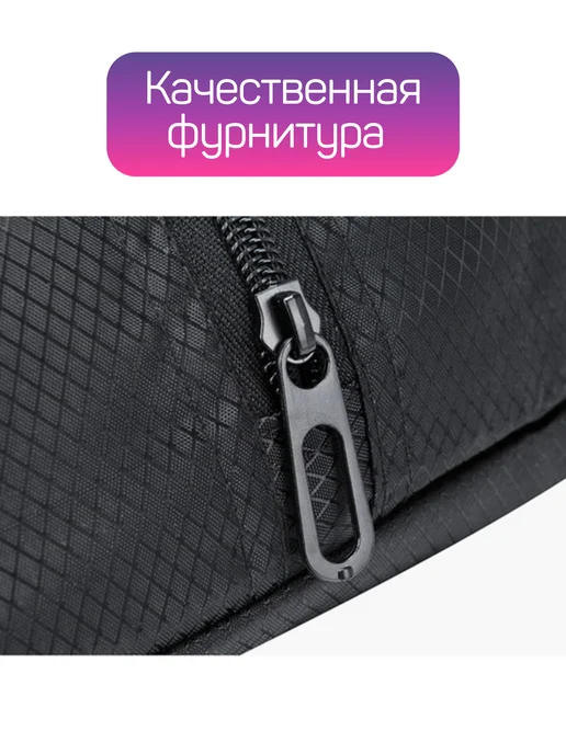 Мешок для обуви сменка в школу аксессуар, черный, фото 4