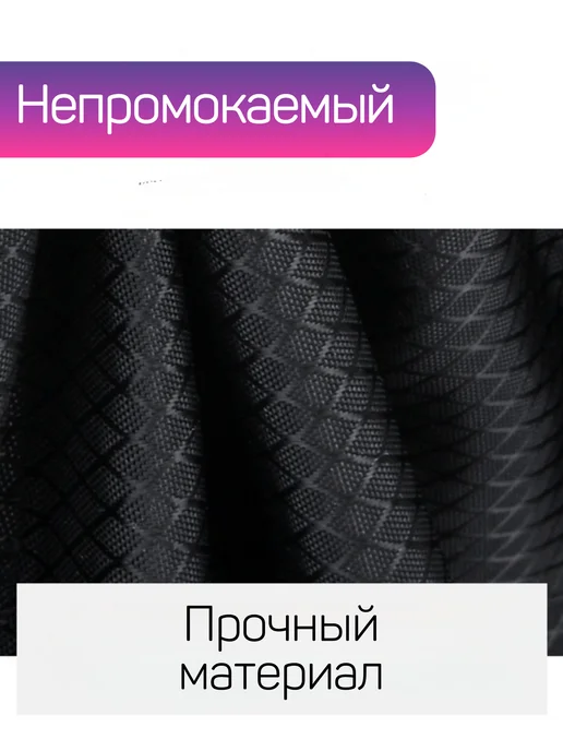Мешок для обуви сменка в школу аксессуар, черный, фото 7