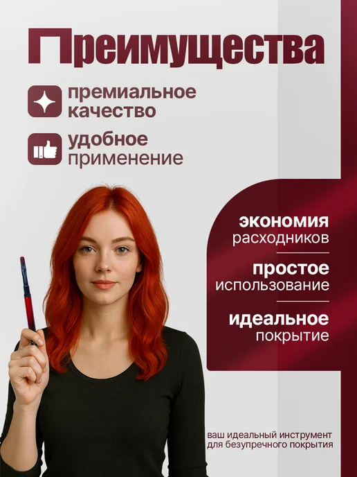 SN SOUL TIPS Кисти для маникюра и дизайна ногтей, черный, фото 8