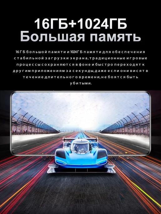 Смартфон VOVE Gt10 16/16 ГБ, синий, фото 7