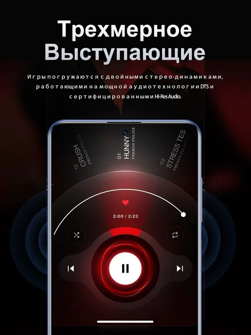 Смартфон VOVE Gt10 16/16 ГБ, синий, фото 8