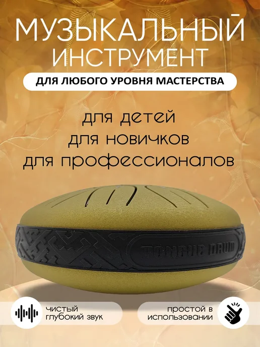 SILWIN Глюкофон, вариант, фото 2