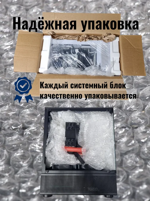 Techno РС Игровой компьютер Титан D6 Intel i7-12700F RTX 5070 Ti, титан, фото 6