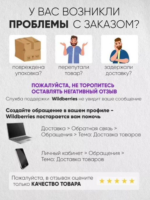 GLCRAFT Дип ароматизатор усилитель клева для рыбалки тутти-фрутти, вариант, фото 4