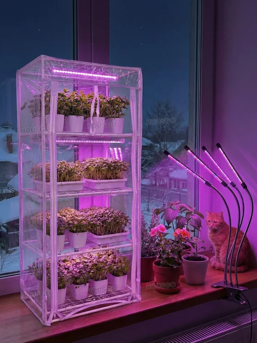 HOUSGO GARDEN Фитолампа для растений и рассады полного спектра 4 лампы, вариант, фото 4