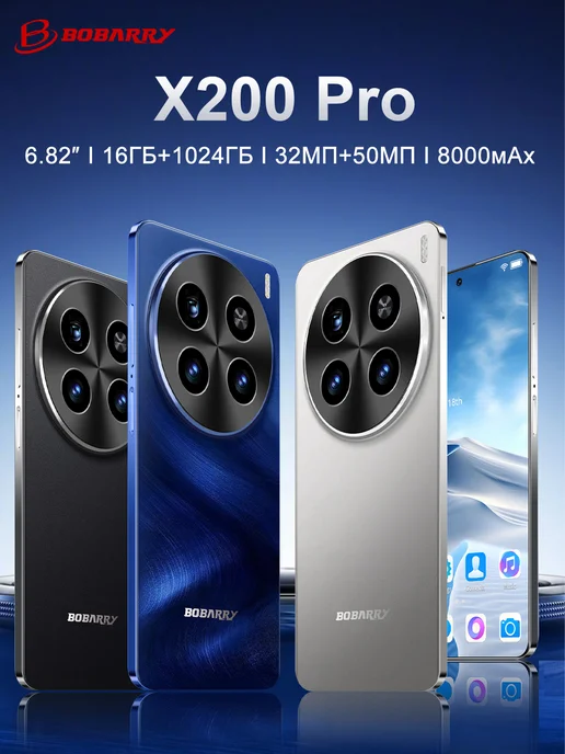 Смартфон VOVE Gt10 32/16 ГБ, черный, фото 3