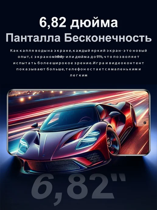 Смартфон VOVE Gt10 32/16 ГБ, черный, фото 5
