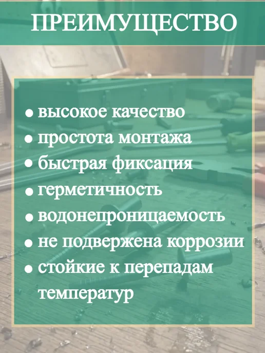 Заклепка вытяжная глухая (закрытая) нерж А2 А2 4х8мм-50шт, 50 шт, фото 3