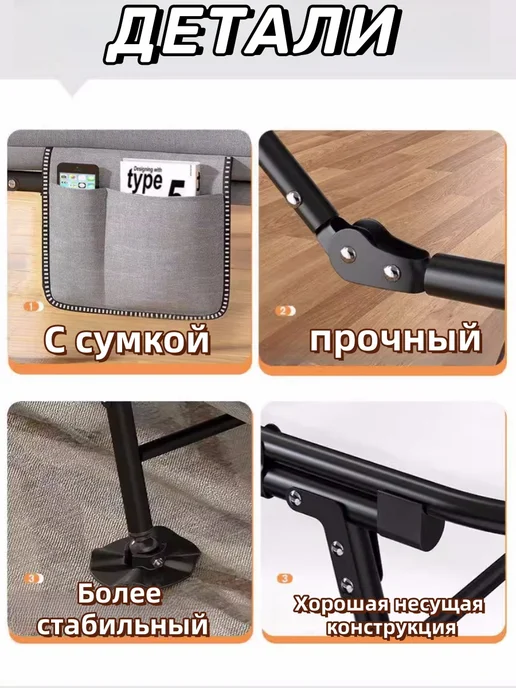 Кресло шезлонг складной взрослый для дачи и отдыха, серый, фото 3
