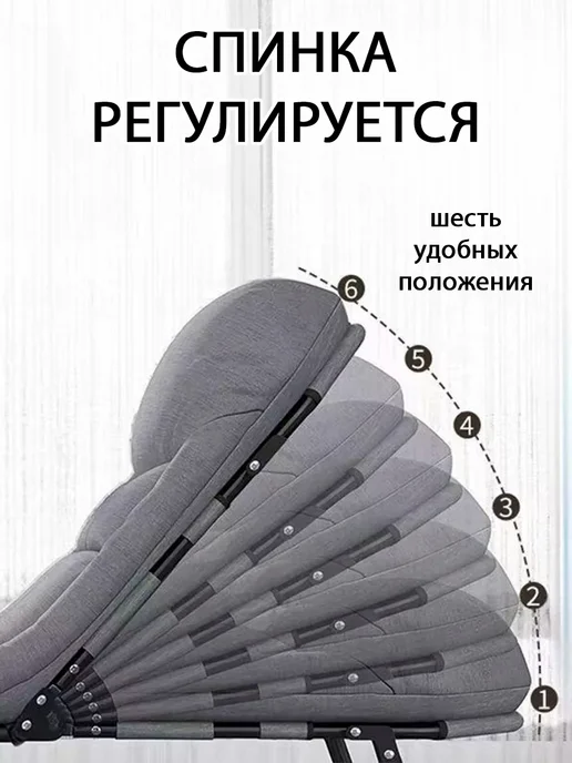 Кресло шезлонг складной взрослый для дачи и отдыха, серый, фото 4