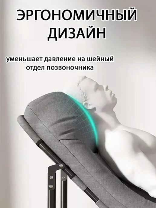 Кресло шезлонг складной взрослый для дачи и отдыха, серый, фото 6