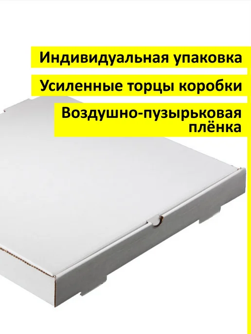NeoGifts Часы настенные сувенирные Лабубу, вариант, фото 4