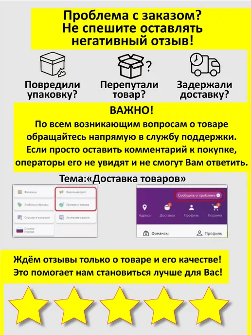 NeoGifts Часы настенные сувенирные Лабубу, вариант, фото 5