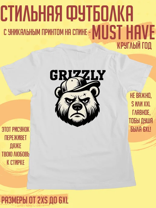 Вилама Лакшми порно комикстерінің барлық эпизодтарын онлайн көріңіз Тамақты терең сору